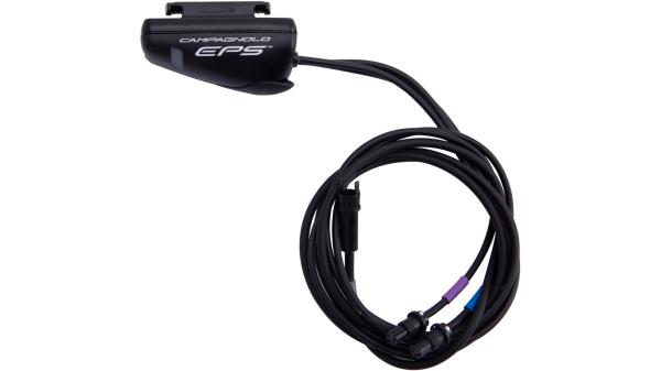Campagnolo EPS V4 12s  17 mm schwarz