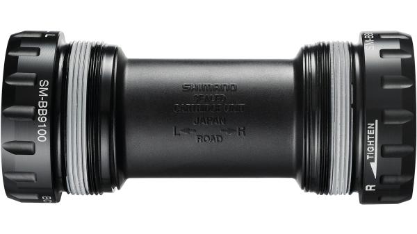 Shimano Dura Ace BB-R9100  XXL schwarz