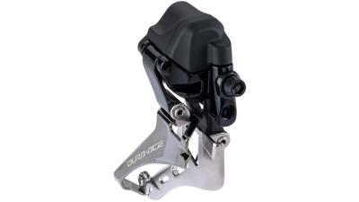 Shimano Dura Ace Di2 FD-9250  17 mm schwarz, silber Produktbild 1