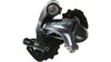 Shimano Tiagra RD-4700  17 mm schwarz