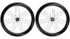 Campagnolo Bora Ultra WTO 60 DB  F1 schwarz
