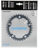 Shimano Kettenblatt ULTEGRA FC-6750 34-5 10x2-fach