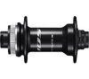 SHIMANO Vorderradnabe HB-R7070 105 Center-Lock 36 Loch E-Thru 100x12 mm