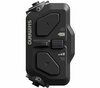 SHIMANO Schalter SHIMANO E-BIKE SYSTEMS S-WEN600-L Schelle 35,0 mm mit 31,8 mm Adapter
